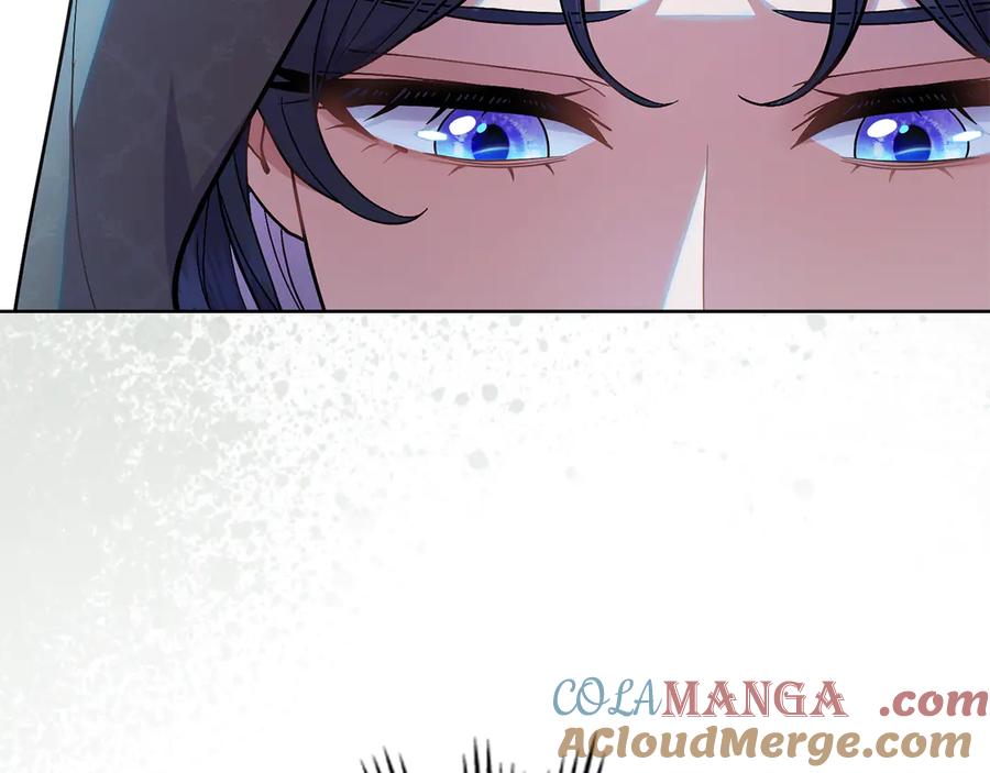 第82话摆脱心魔-同乘一条船的关系-Manta comics+ Seoru（第8张）