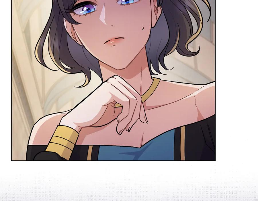 第86话共享视野-同乘一条船的关系-Manta comics+ Seoru（第6张）
