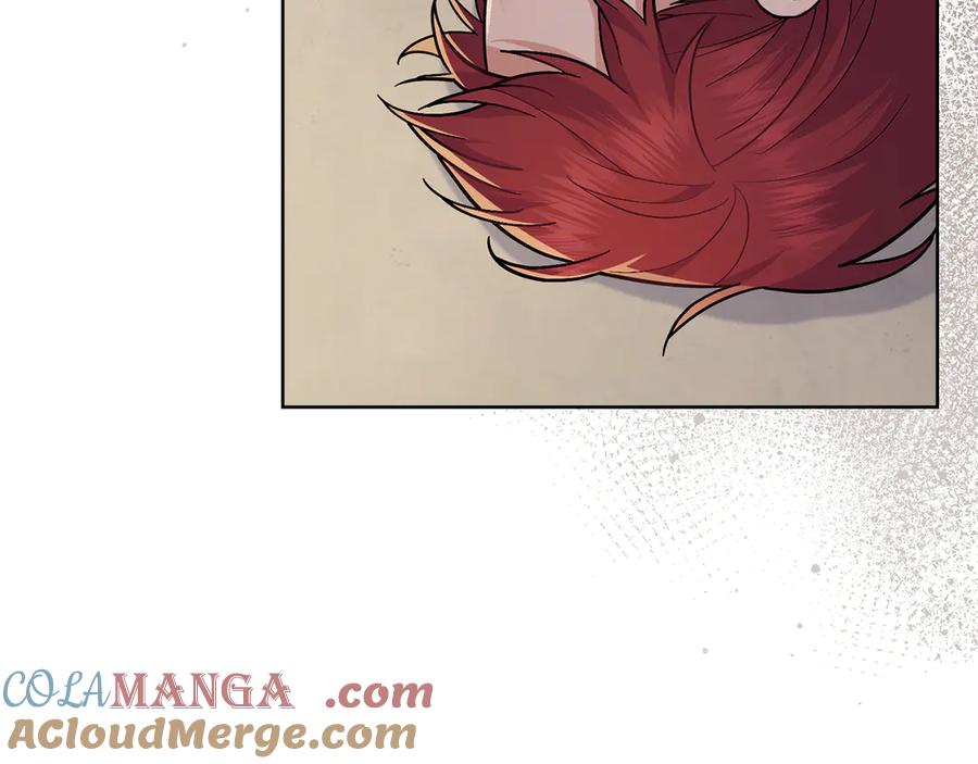 第86话共享视野-同乘一条船的关系-Manta comics+ Seoru（第4张）
