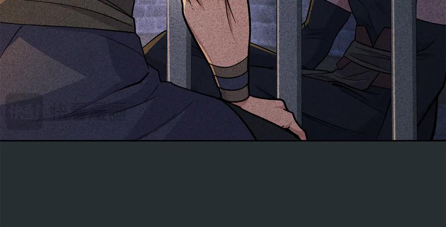 第90话勇闯魔法阵-同乘一条船的关系-Manta comics+ Seoru（第13张）
