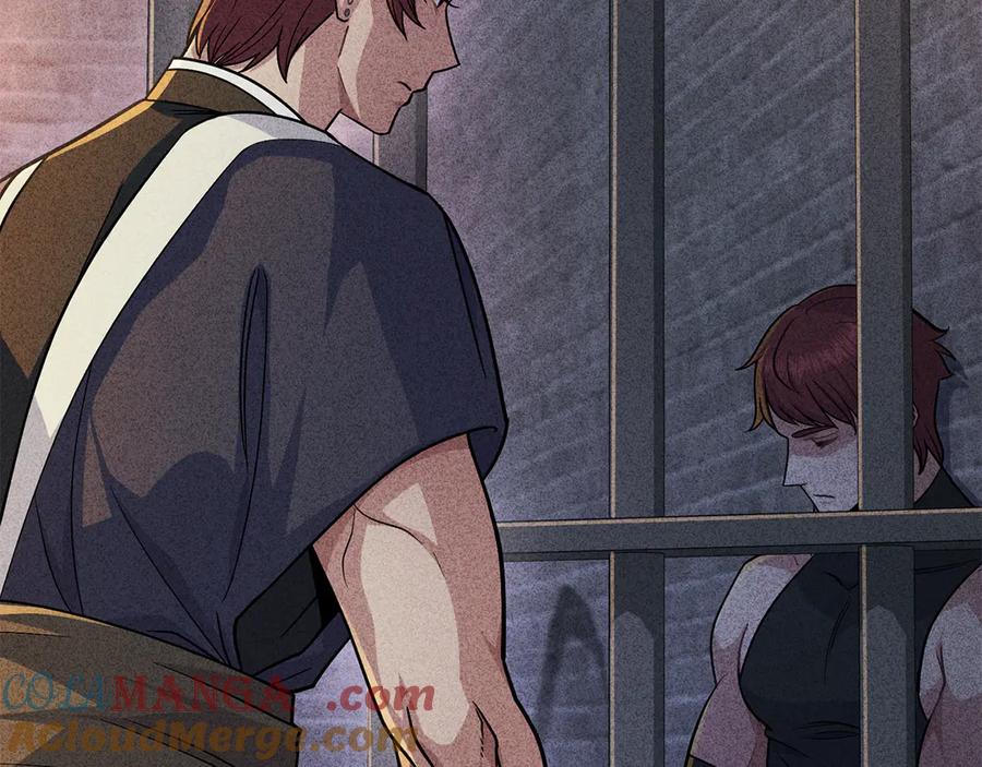 第90话勇闯魔法阵-同乘一条船的关系-Manta comics+ Seoru（第12张）