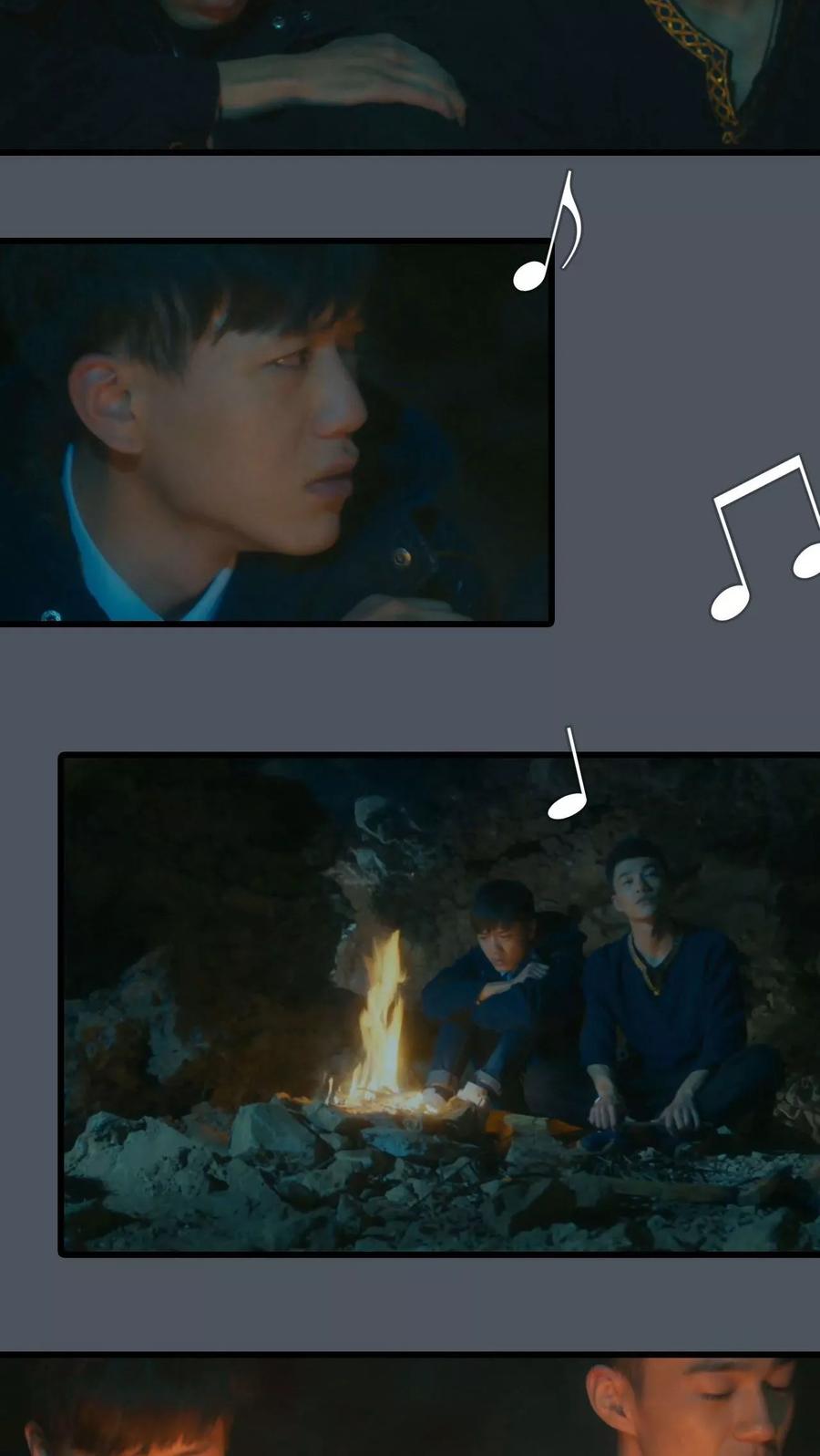 第24话-第三国度-剧能玩（第12张）