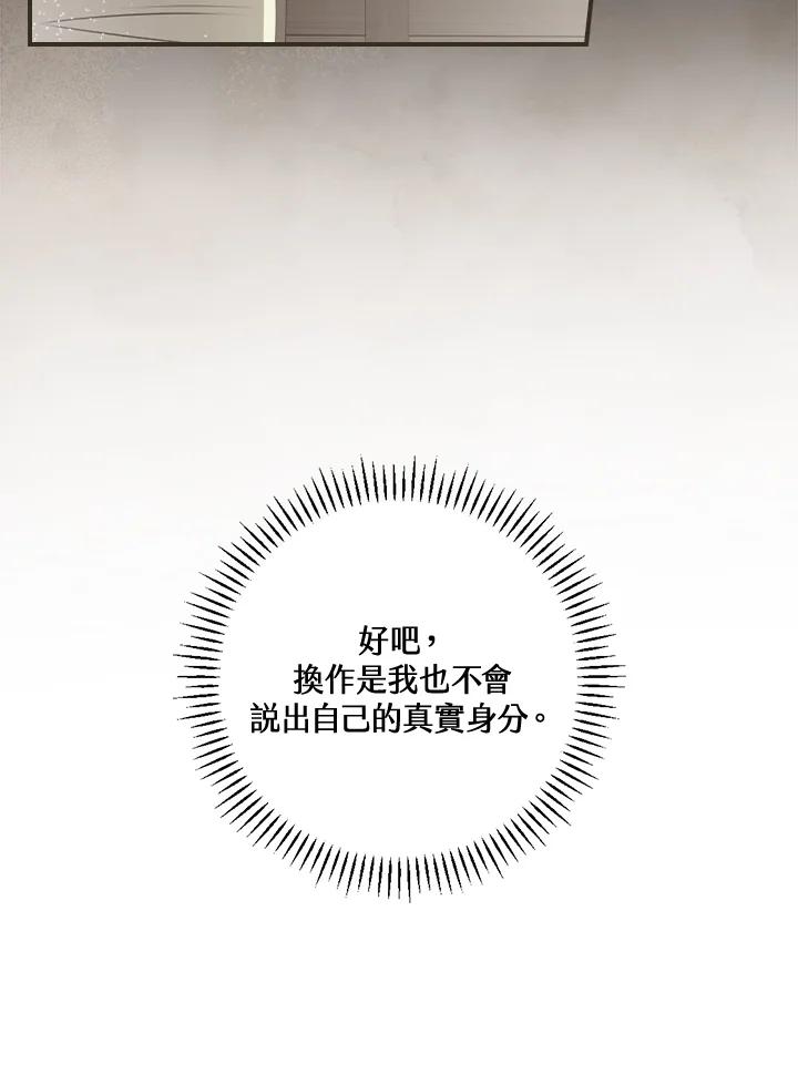 80.jpg