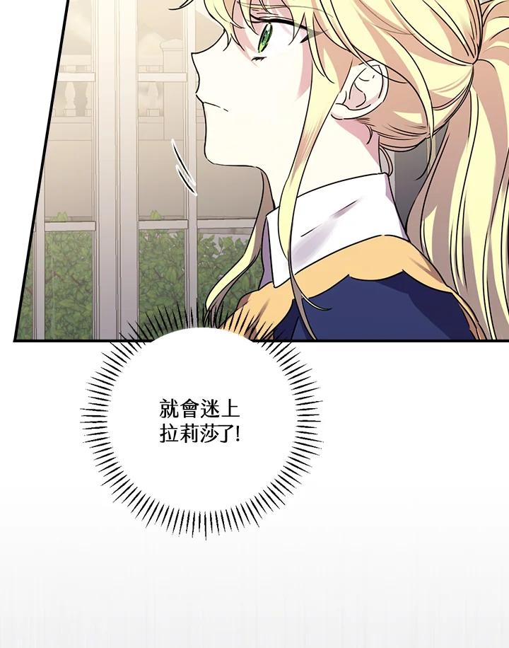 98.jpg