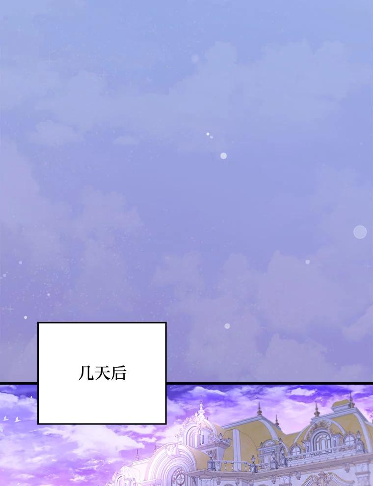 88.jpg