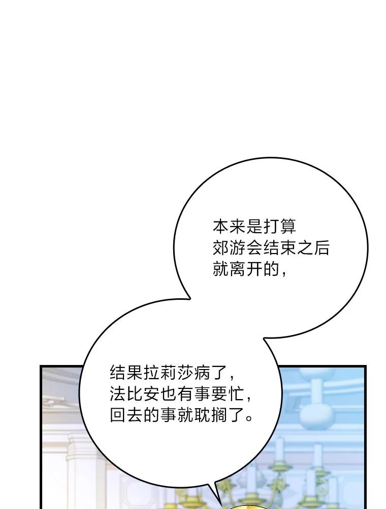 84.jpg