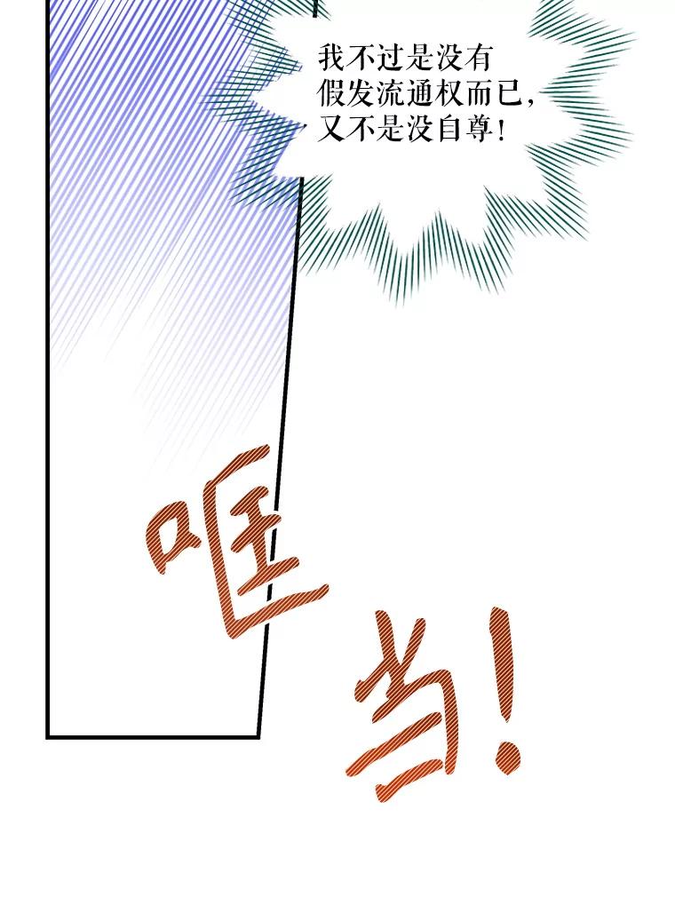 86.jpg