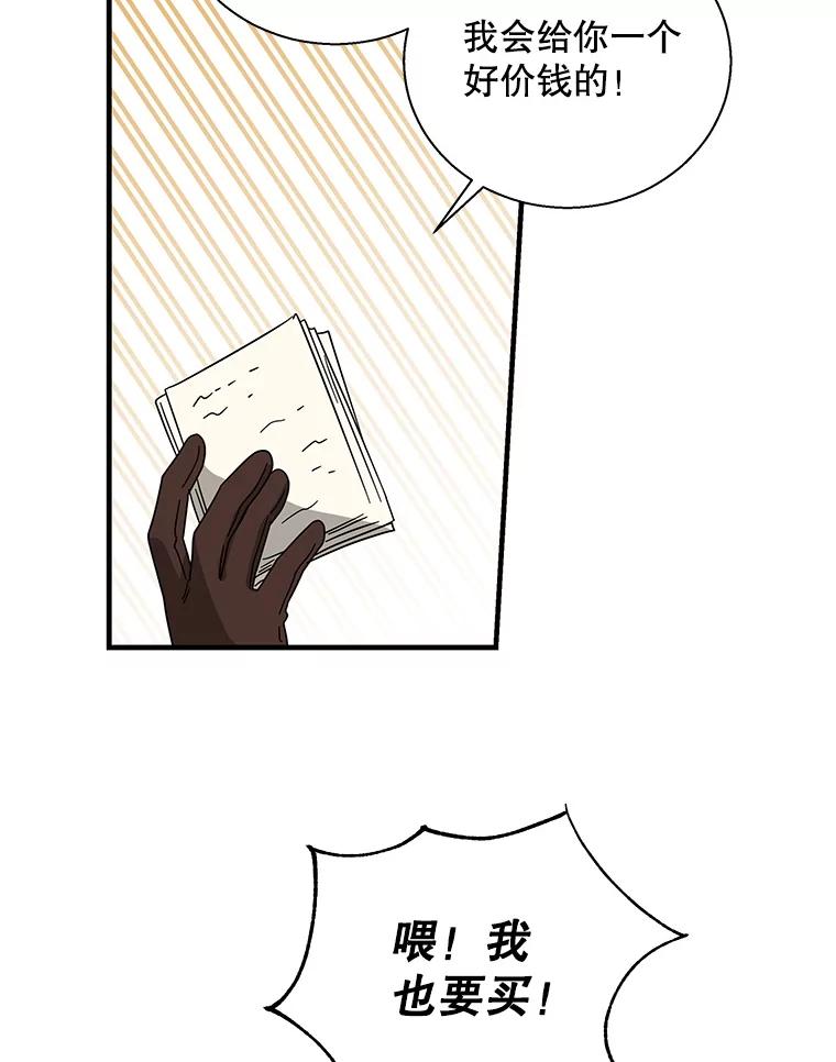 89.jpg