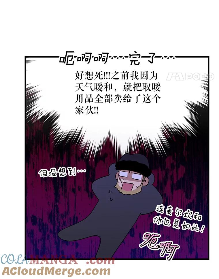 94.jpg