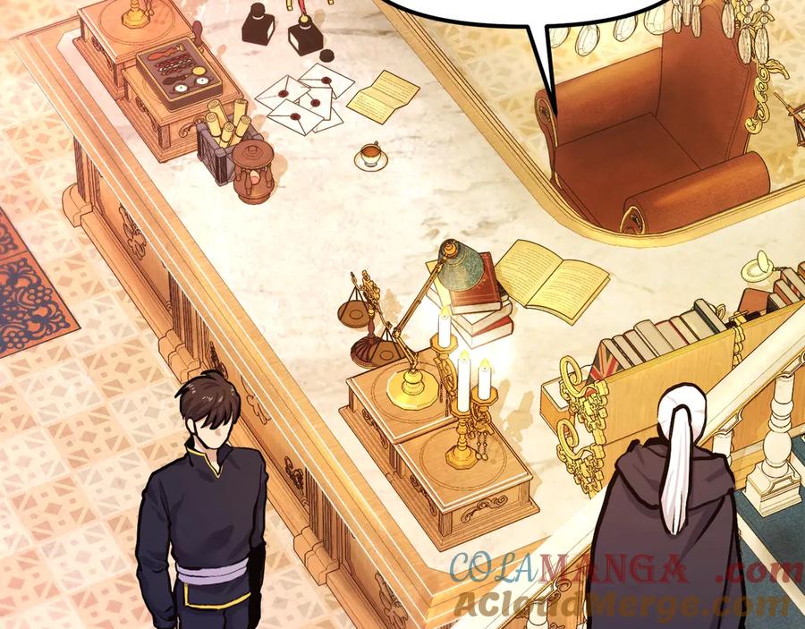 第106话剧毒的诞生-ARK：游戏新世界-Taeha+Yuseong+Toonplus（第12张）