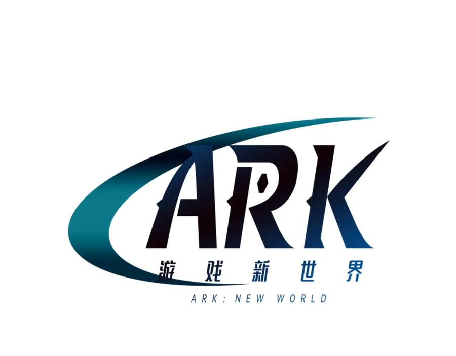 第106话剧毒的诞生-ARK：游戏新世界-Taeha+Yuseong+Toonplus（第15张）
