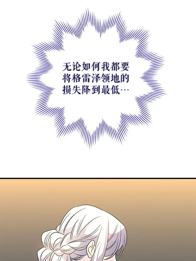 84.jpg
