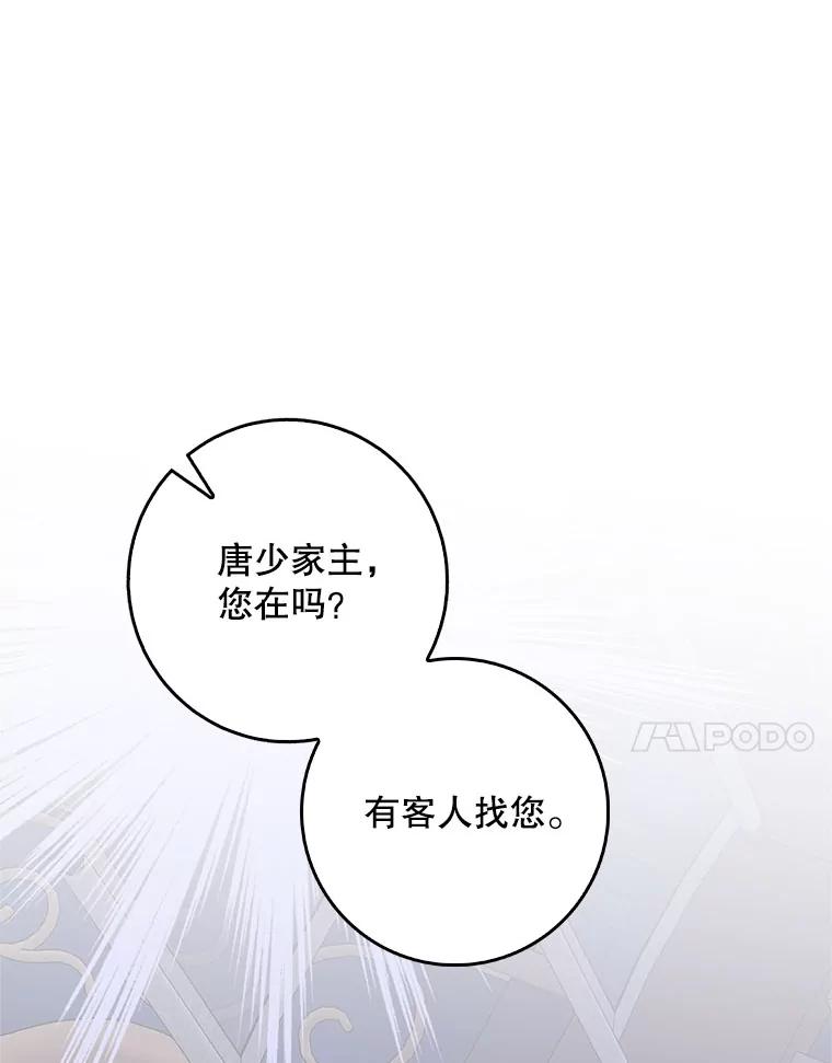 104.jpg