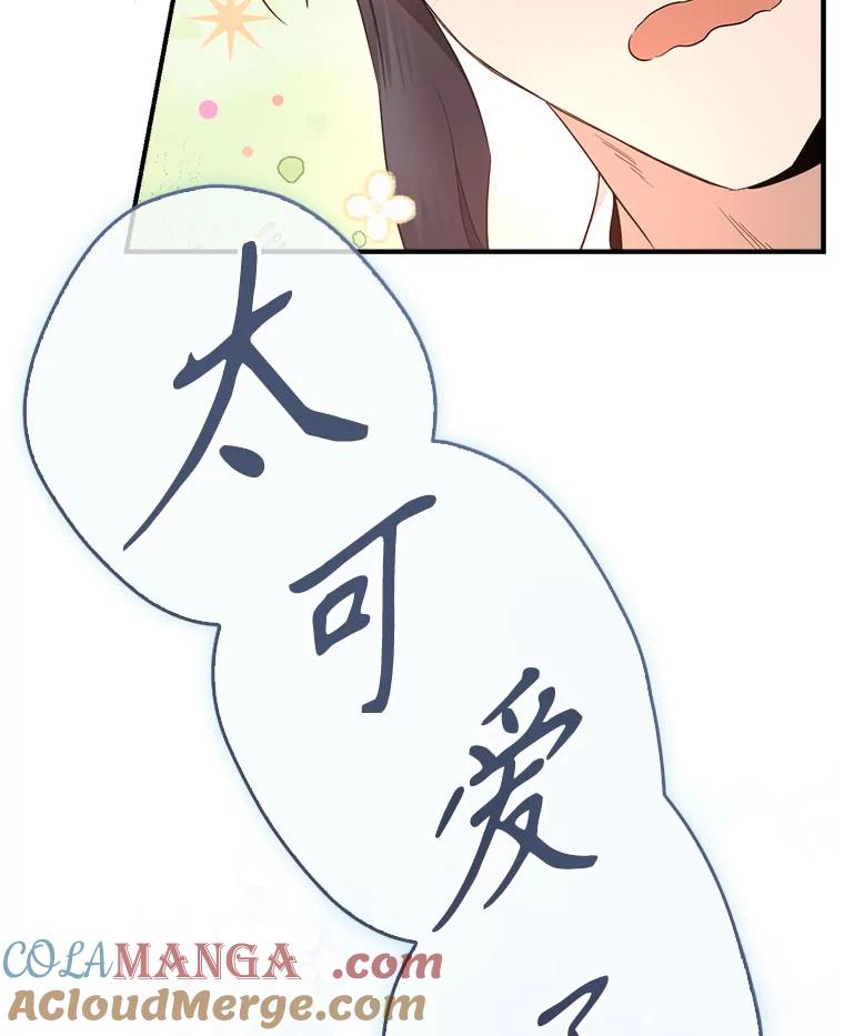 81.jpg