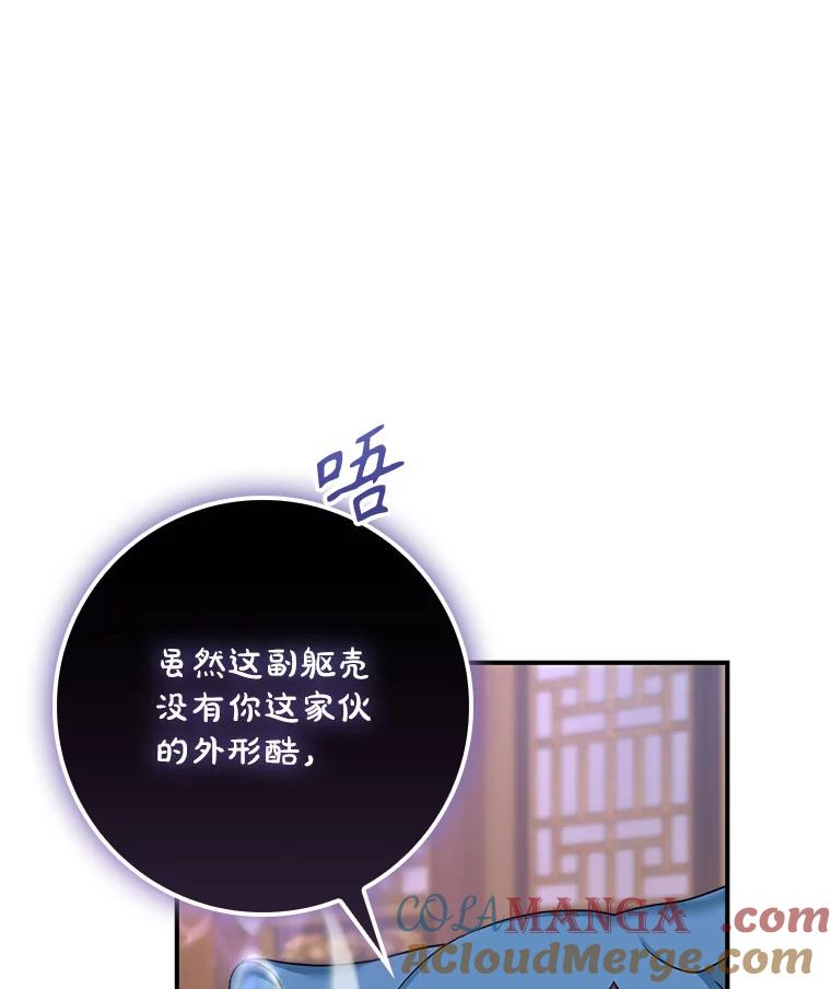 89.jpg