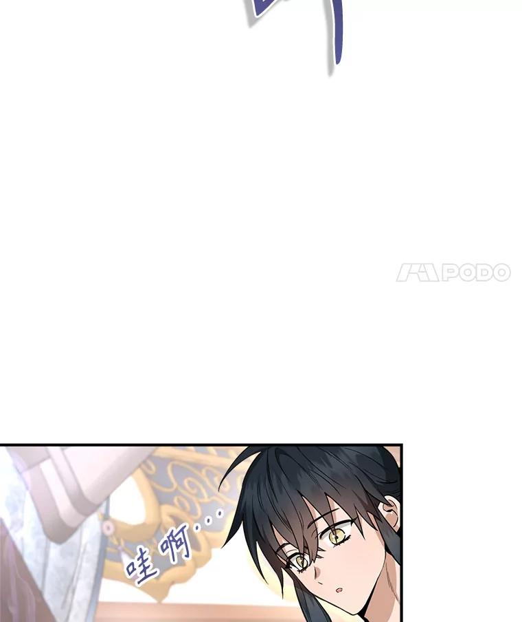 87.jpg