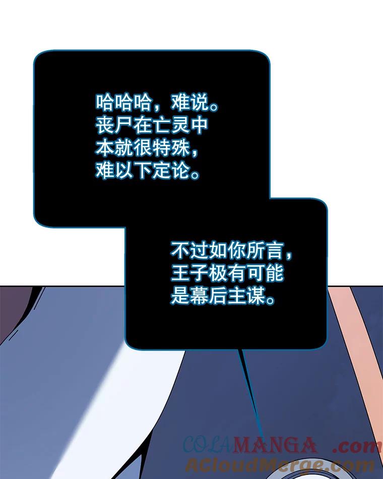 109.jpg