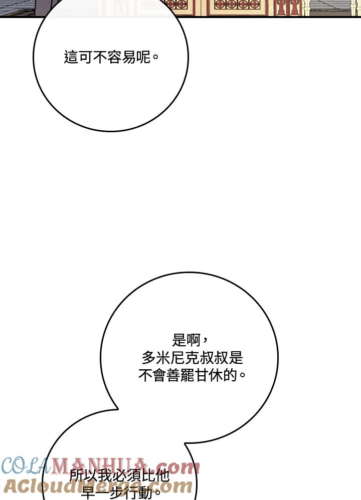 93.jpg