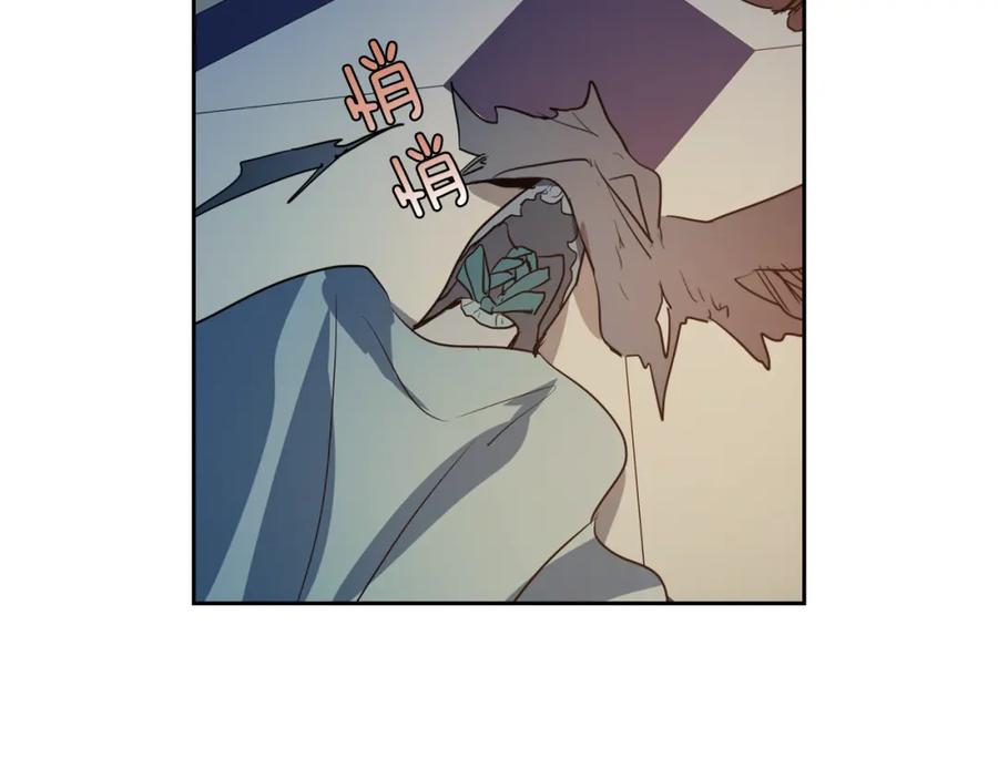 第11话终于要见面了-她与野兽-Hongseul（主笔）+maginot（原著）（第10张）