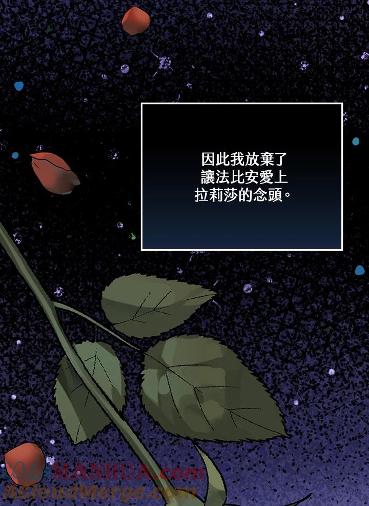 117.jpg