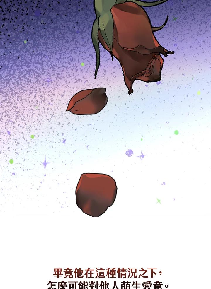 118.jpg