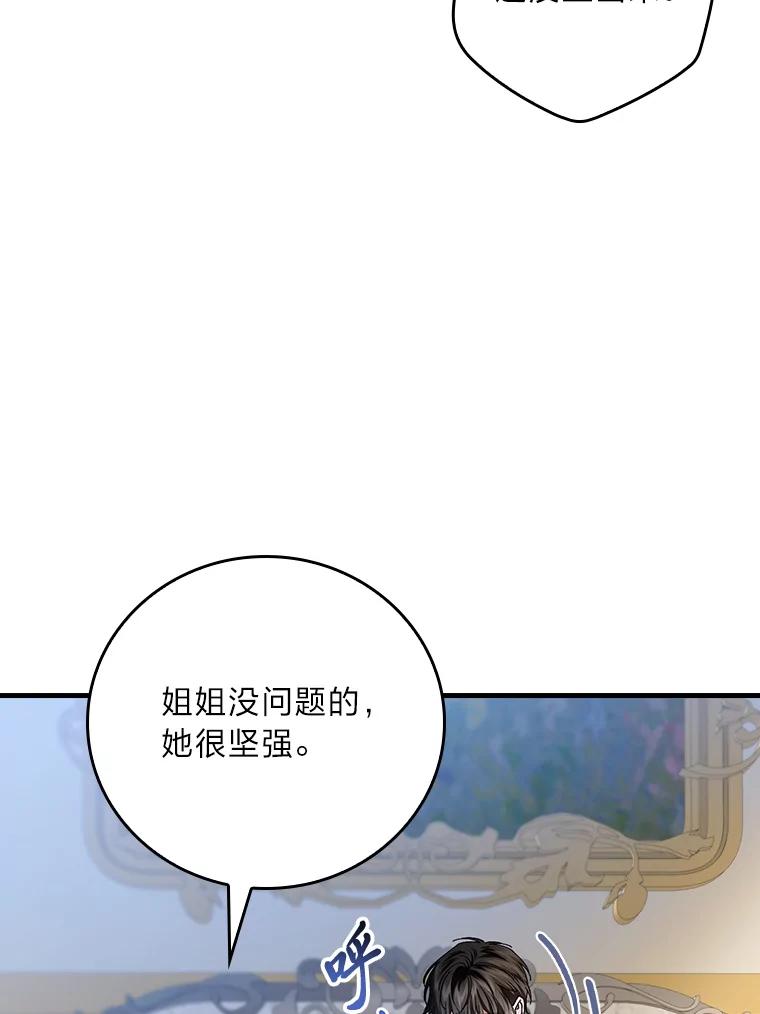 79.jpg