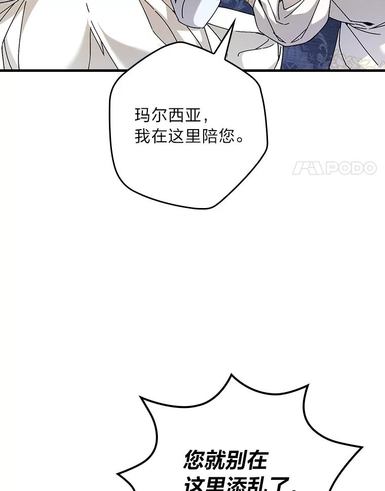 74.jpg