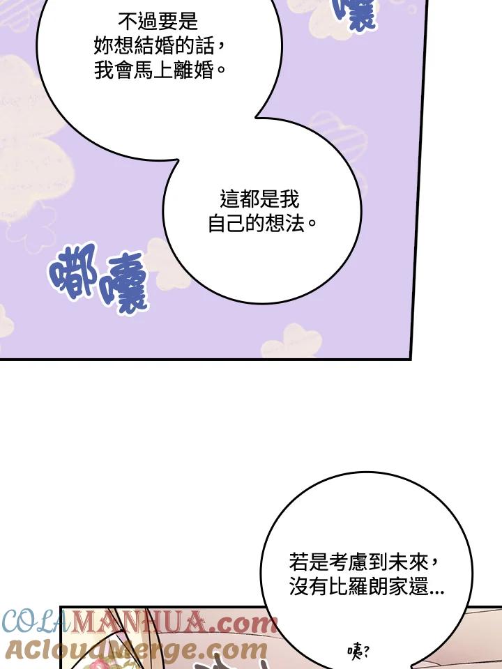 121.jpg