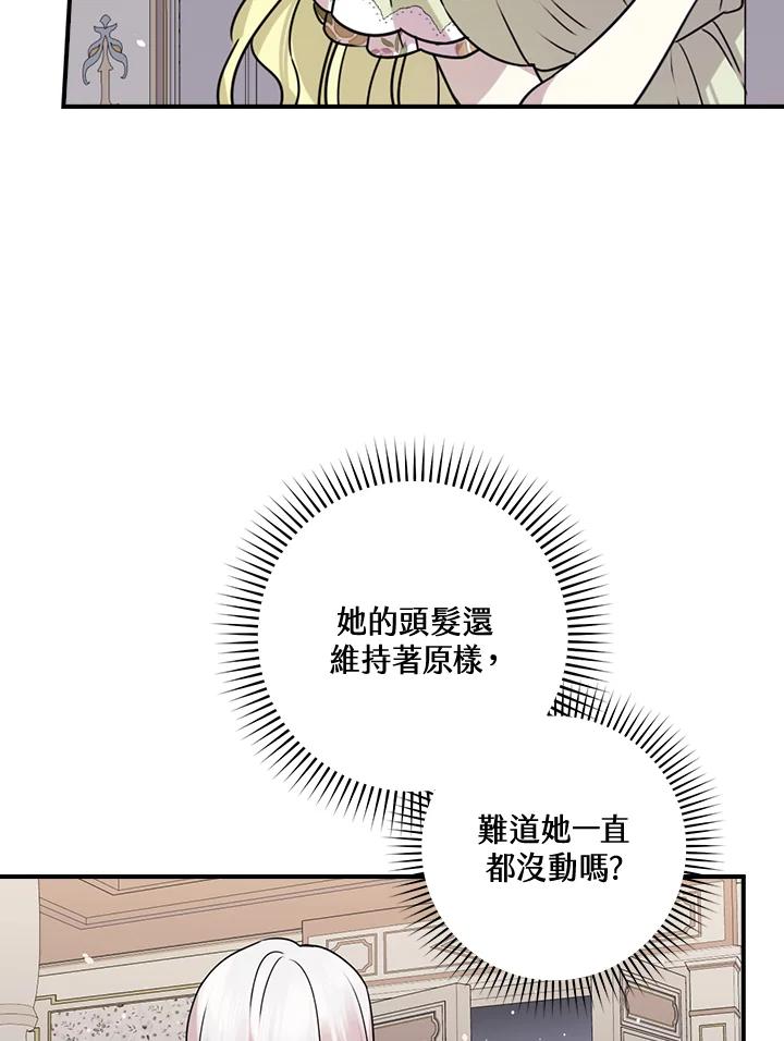 107.jpg