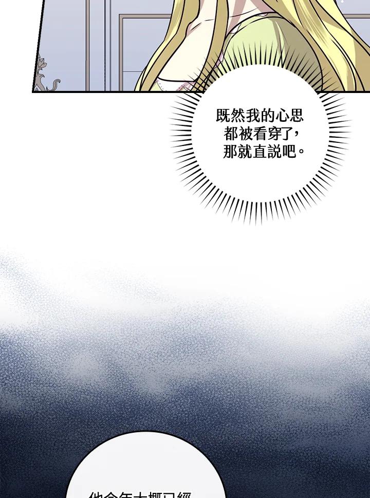 63.jpg