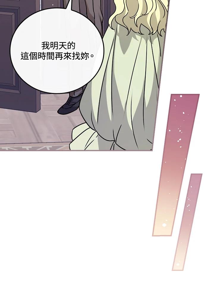 104.jpg