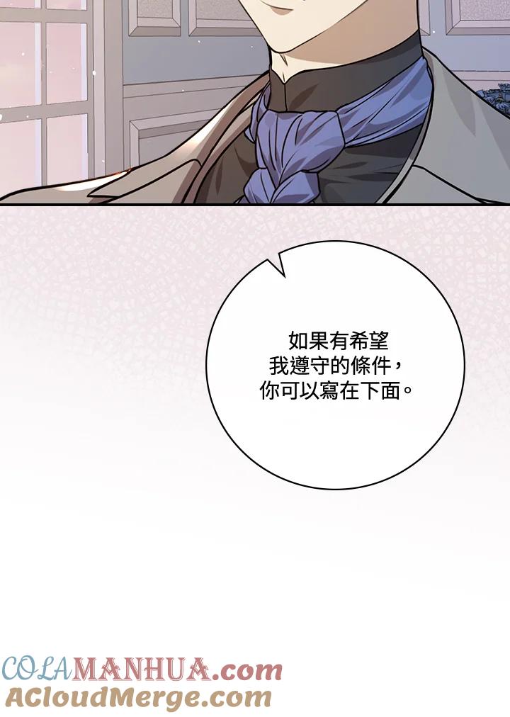 73.jpg