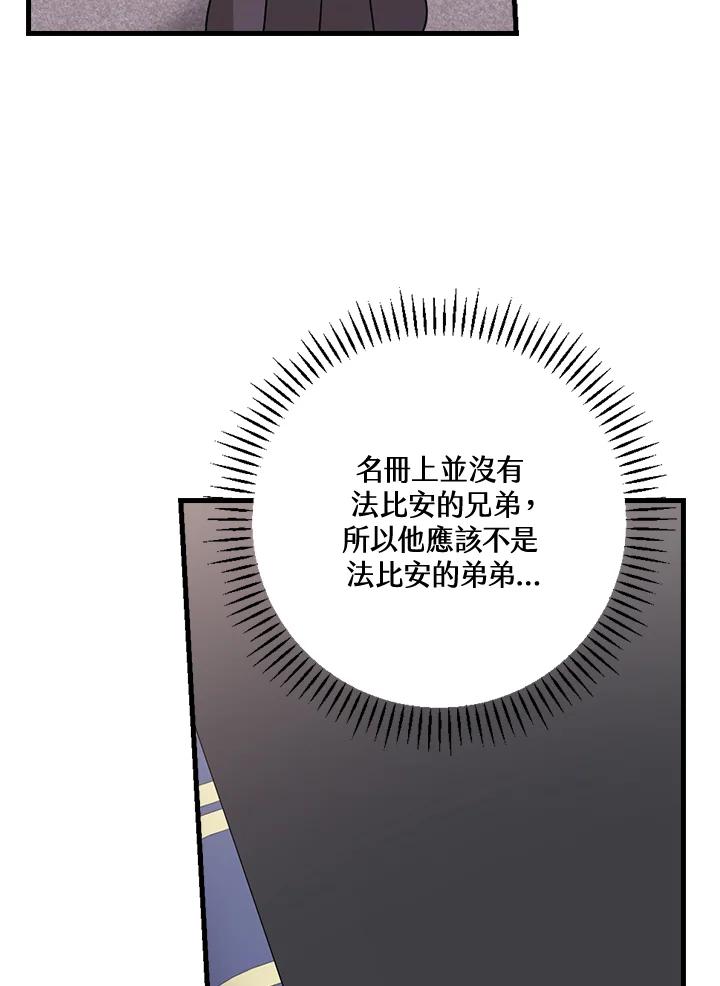 86.jpg