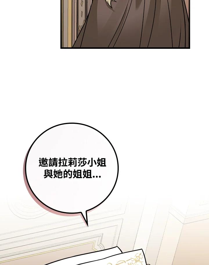 104.jpg