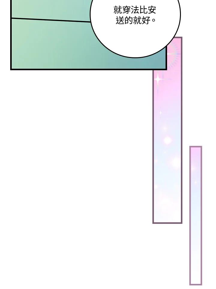 82.jpg