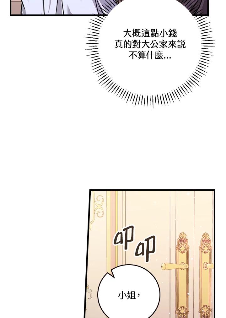 68.jpg