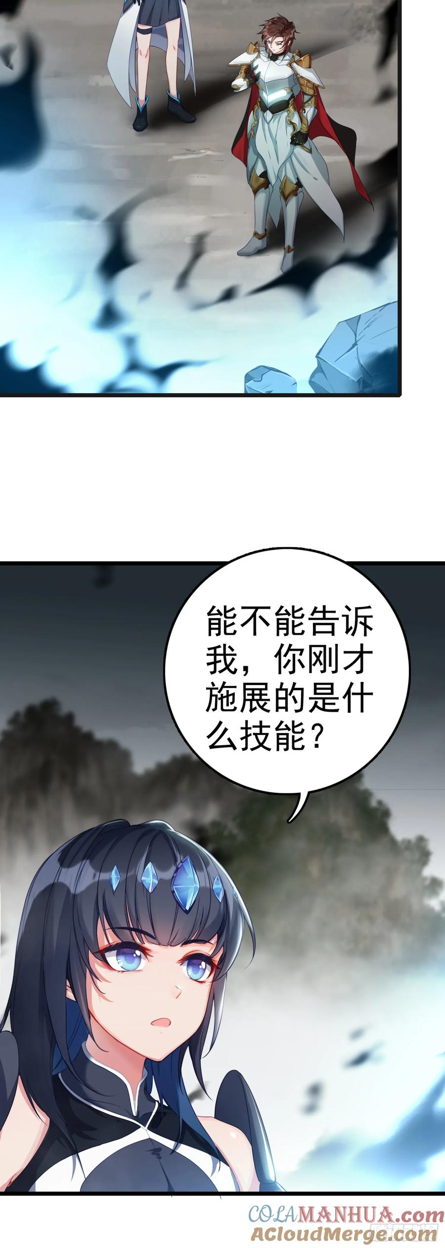 29.jpg