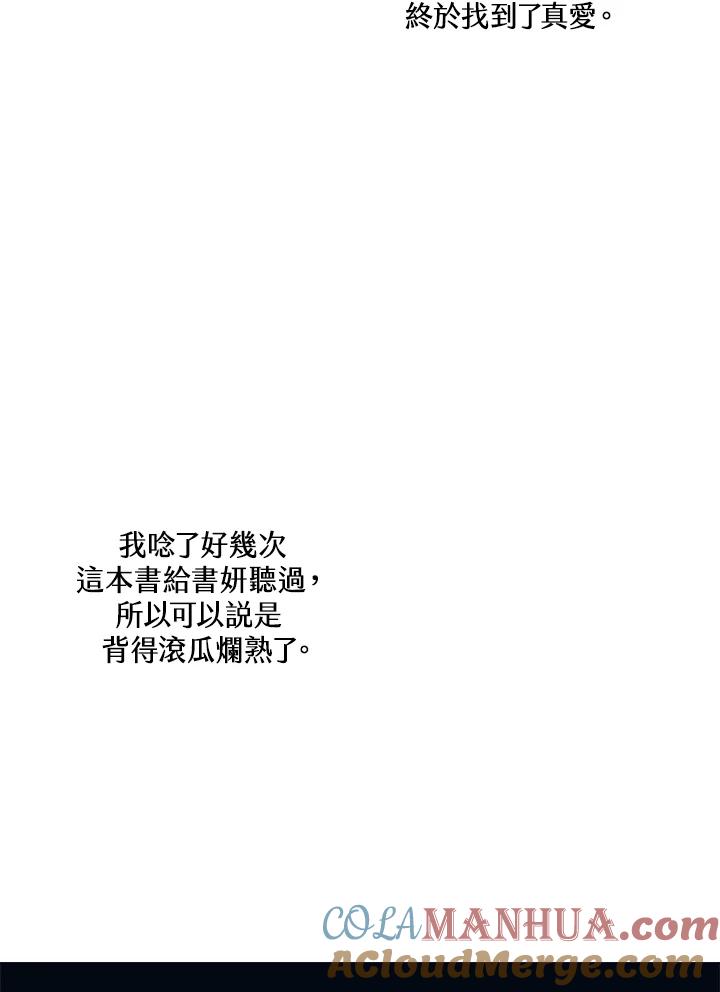73.jpg