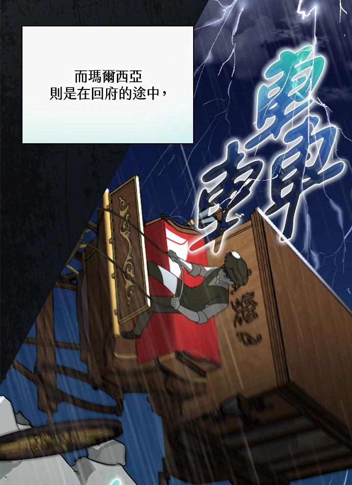 67.jpg