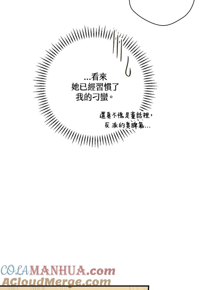 93.jpg