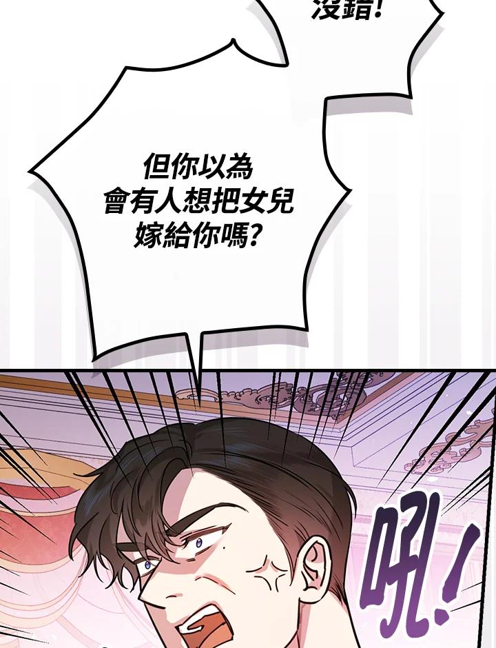 107.jpg
