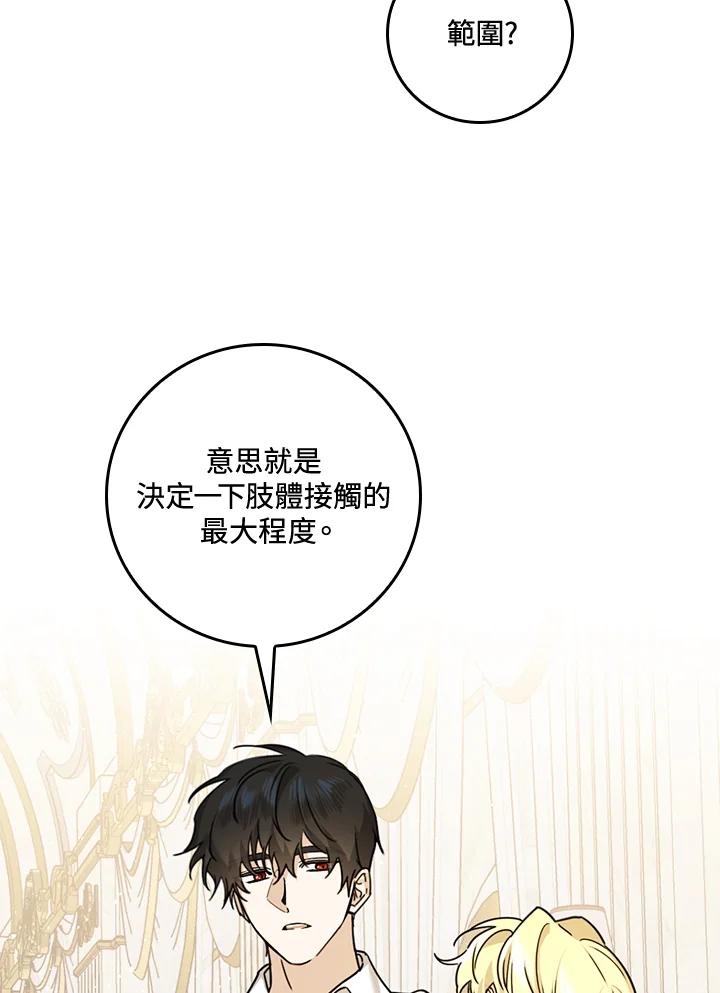 87.jpg