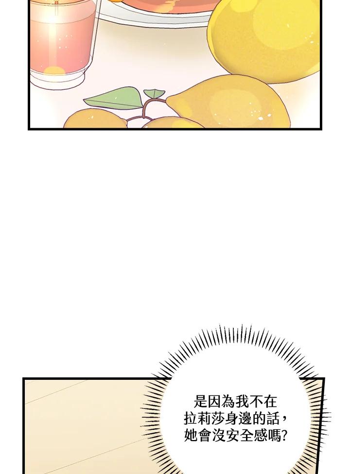 84.jpg