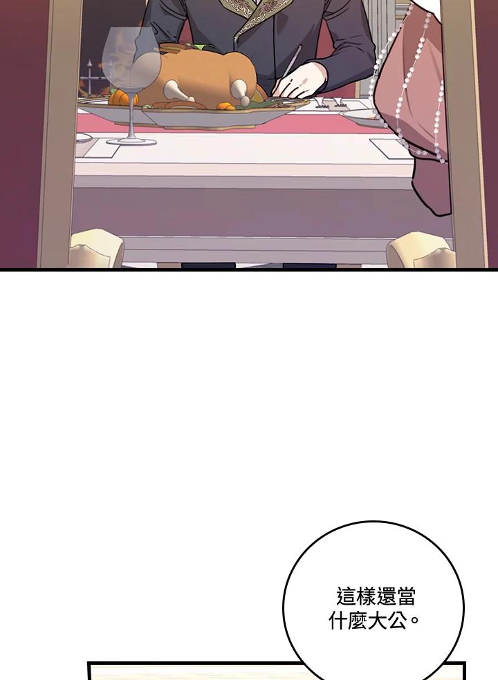 72.jpg