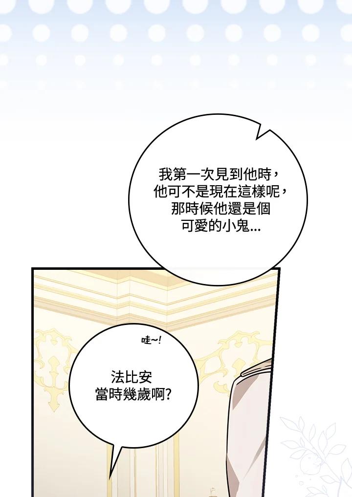 104.jpg