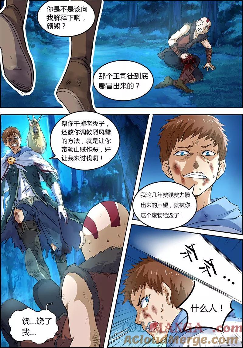 2.jpg