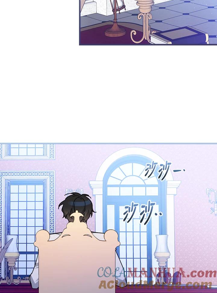 77.jpg