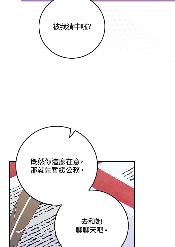 102.jpg