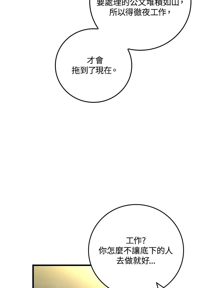 79.jpg