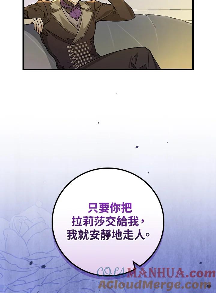 89.jpg